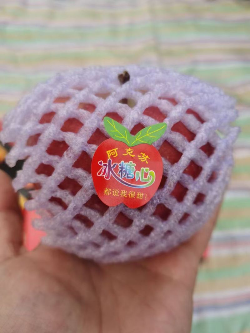 精品苹果冰糖心苹果阿克苏苹果基地直发量大从优