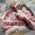 大满肉羊蝎子，带肉高，颜色鲜亮，客户反馈很好，一件也批发