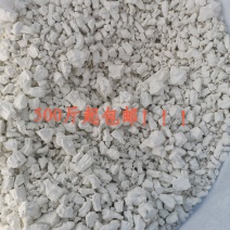 纯红薯淀粉河北石家庄淀粉大量供应货质量优价格优一手货