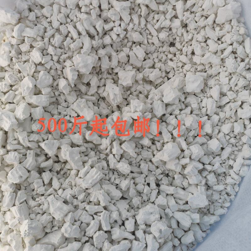 纯红薯淀粉河北石家庄淀粉大量供应货质量优价格优一手货