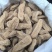 天麻天麻片天麻个圆片天麻无硫无熏硫规格齐全
