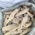 天麻天麻片天麻个圆片天麻无硫无熏硫规格齐全