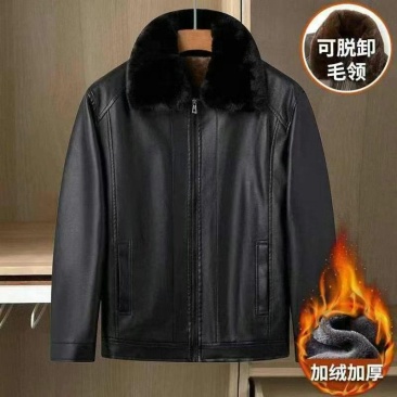 男士经典加绒加厚皮衣大量批发