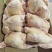 老母鸡，11公斤一件，7-12只都有，全净膛