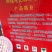 苹果新疆阿克苏冰糖心苹果糖心苹果批发苹果