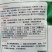 水果小冬瓜种子，出芽率好，可以回收成品冬瓜