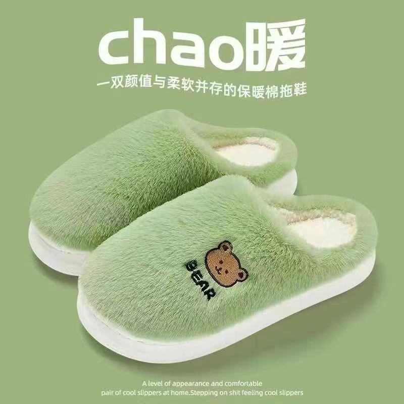 棉拖鞋批发