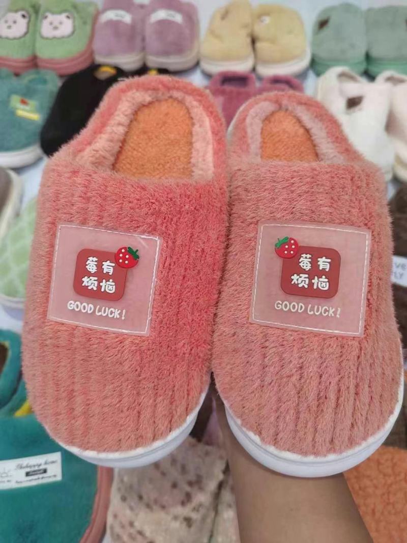 棉拖鞋批发