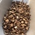 赤芍京赤芍内蒙1公斤起批无硫无添加不包邮