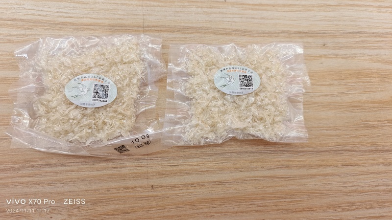 燕窝燕碎燕条带溯源码50克起包邮