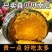 正宗贝贝南瓜板栗味贝贝面南瓜应季蔬菜辅食粉糯干面小南瓜整