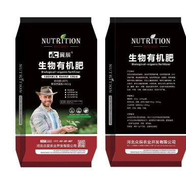 厂家直发生物有机肥机改善土壤增加有机质