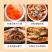 海南糟粕醋火锅底料一件代发，微辣一瓶2.5斤，厂家批发