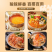 海南糟粕醋火锅底料一件代发，微辣一瓶2.5斤，厂家批发