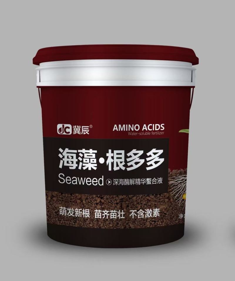 厂家直发一手货源生根根多多，吸收好效果好