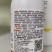 45%联肼乙螨唑抗性红白蜘蛛专杀草莓柑橘果蔬通用杀螨剂农