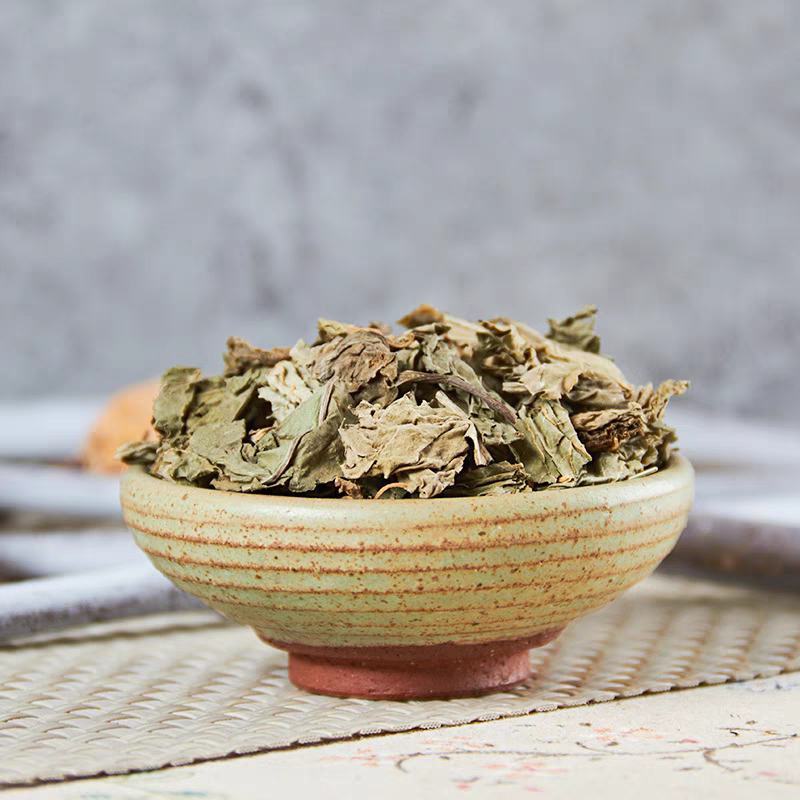 中药材正品新货野生车前草干500g克手工精选无硫天然车轮