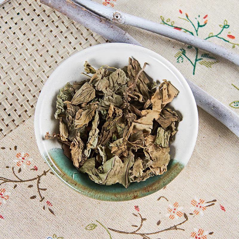 中药材正品新货野生车前草干500g克手工精选无硫天然车轮
