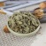 中药材野生仙鹤草狼牙草龙牙草老鹳嘴新鲜干货非同