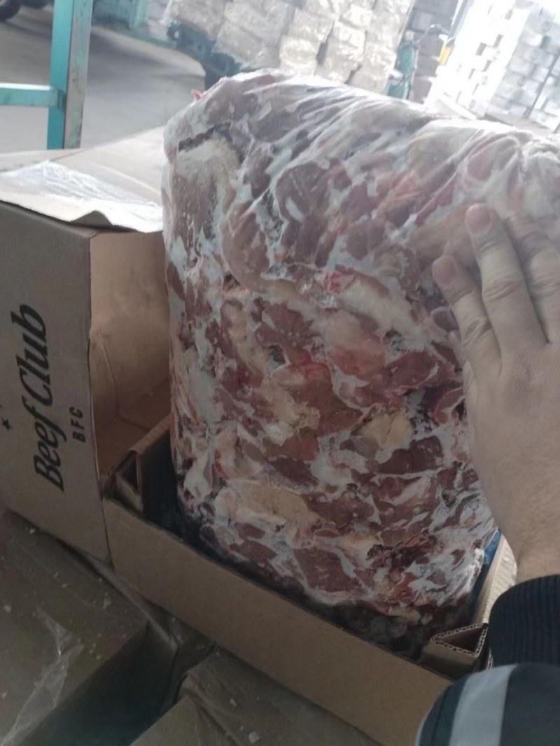 牛碎肉牛碎肉价格不高加工厂合适