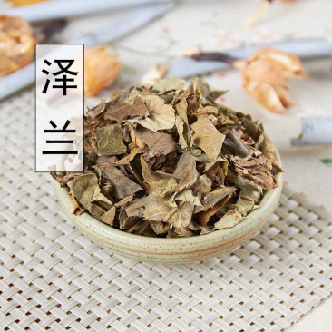 中药材野生新货草泽兰干梗段500g克大泽兰香水兰千金草