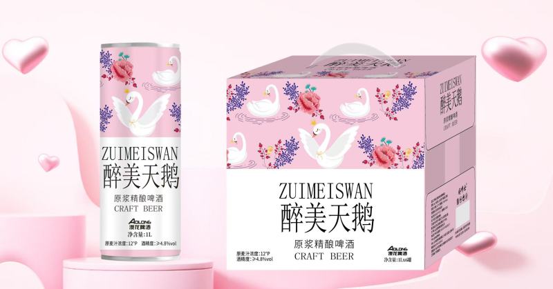 信阳毛尖啤酒厂家直销茶啤1升*6罐精酿啤酒