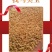 黄金亚麻籽，富含Omega-3，精品色选加工，品质保障