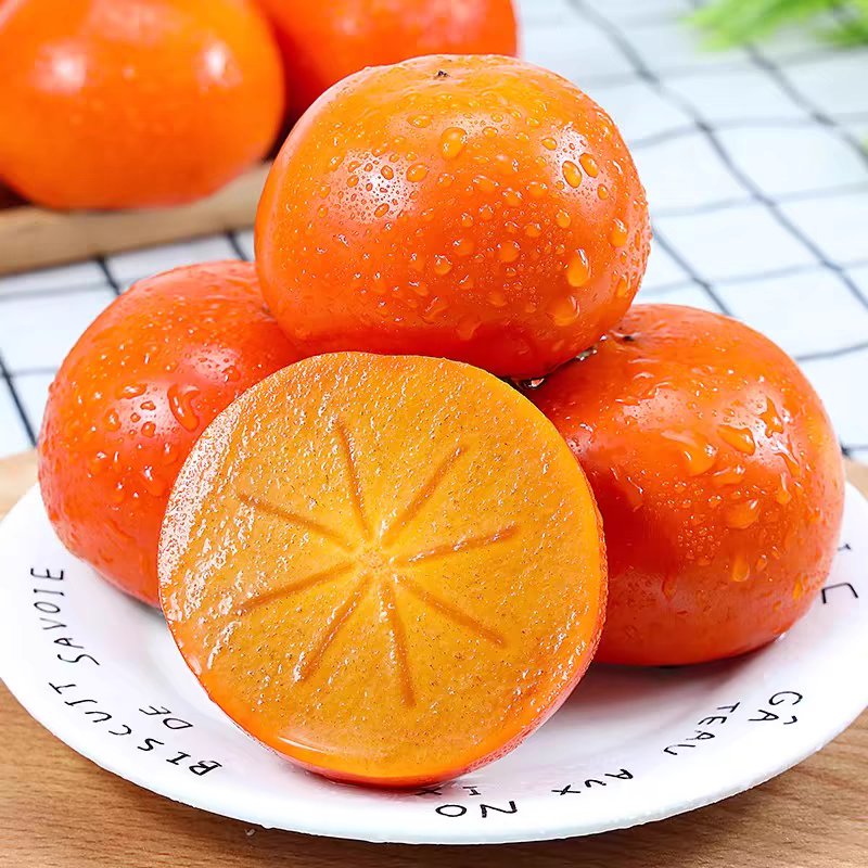 河北特大磨盘柿子新鲜甜软盆柿甜柿大果河北保定特发