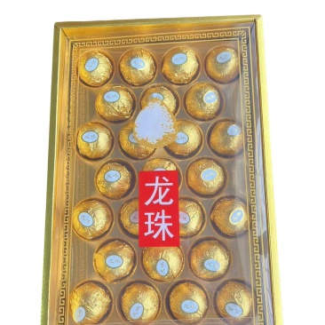 融安脆蜜金桔，皮薄肉厚纯甜多汁，巧克力包装