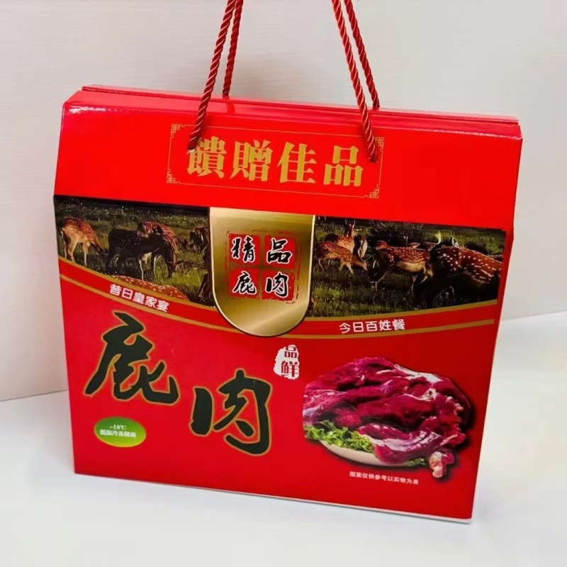 【梅花鹿肉】纯东北梅花鹿活杀鹿肉原产地批发零售质量保证