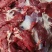 【梅花鹿肉】纯东北梅花鹿活杀鹿肉原产地批发零售质量保证