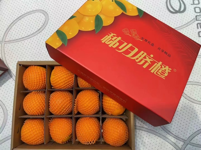 新鲜纽荷尔脐橙，秭归纽荷尔脐橙……