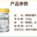 【爱豆联盟即食鹰嘴豆】高蛋白膳食纤维；辅食代餐减脂顶流宠儿