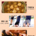【爱豆联盟即食鹰嘴豆】高蛋白膳食纤维；辅食代餐减脂顶流宠儿