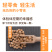 【爱豆联盟即食鹰嘴豆】高蛋白膳食纤维；辅食代餐减脂顶流宠儿