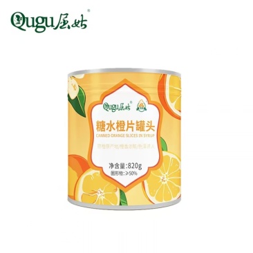 烘培渠道用的，糖水橙片罐头