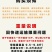 荔枝果木炭燃烧烧烤木炭家用烧烤碳专用室内纯木炭围炉煮茶