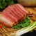 【腊肉】四川烟熏腊肉，无科技无狠活，烟熏7成干