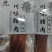 【腊肉】四川烟熏腊肉，无科技无狠活，烟熏7成干