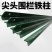 三角实心立柱铁丝网围栏立柱铸铁尖头立柱加厚防锈户外围栏网