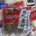 牛百叶，毛肚千层丝，火锅系列食材，品质保证