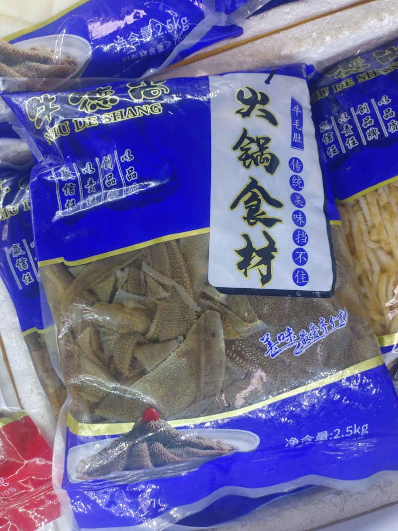 牛百叶，毛肚千层丝，火锅系列食材，品质保证