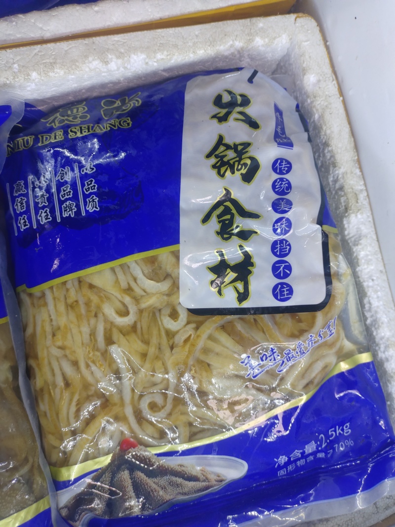 牛百叶，毛肚千层丝，火锅系列食材，品质保证