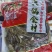 牛百叶，毛肚千层丝，火锅系列食材，品质保证