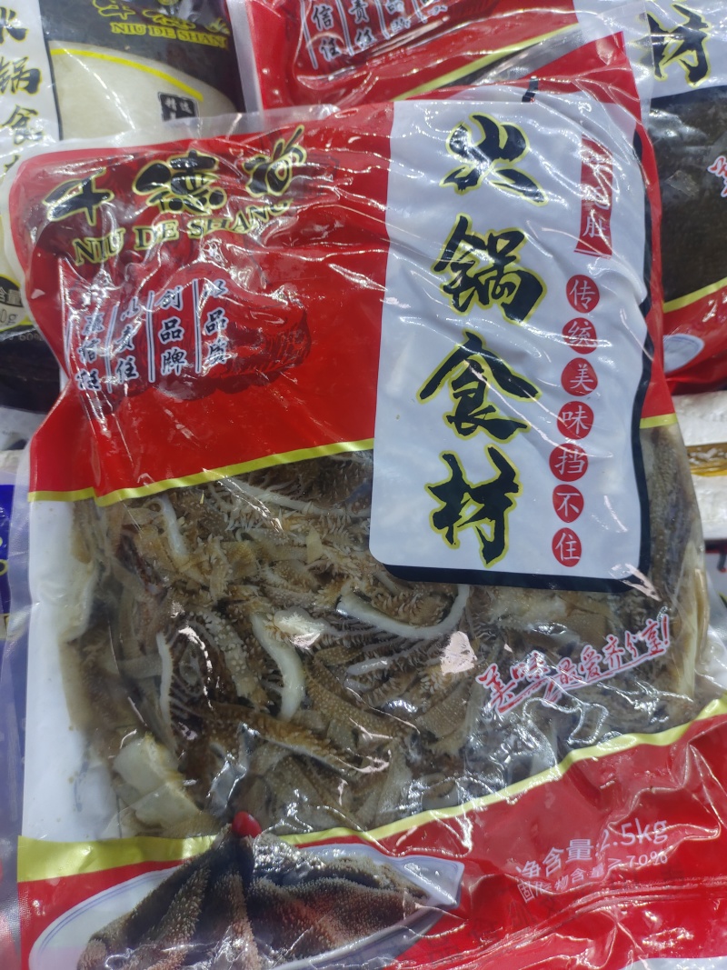 牛百叶，毛肚千层丝，火锅系列食材，品质保证