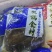 牛百叶，毛肚千层丝，火锅系列食材，品质保证