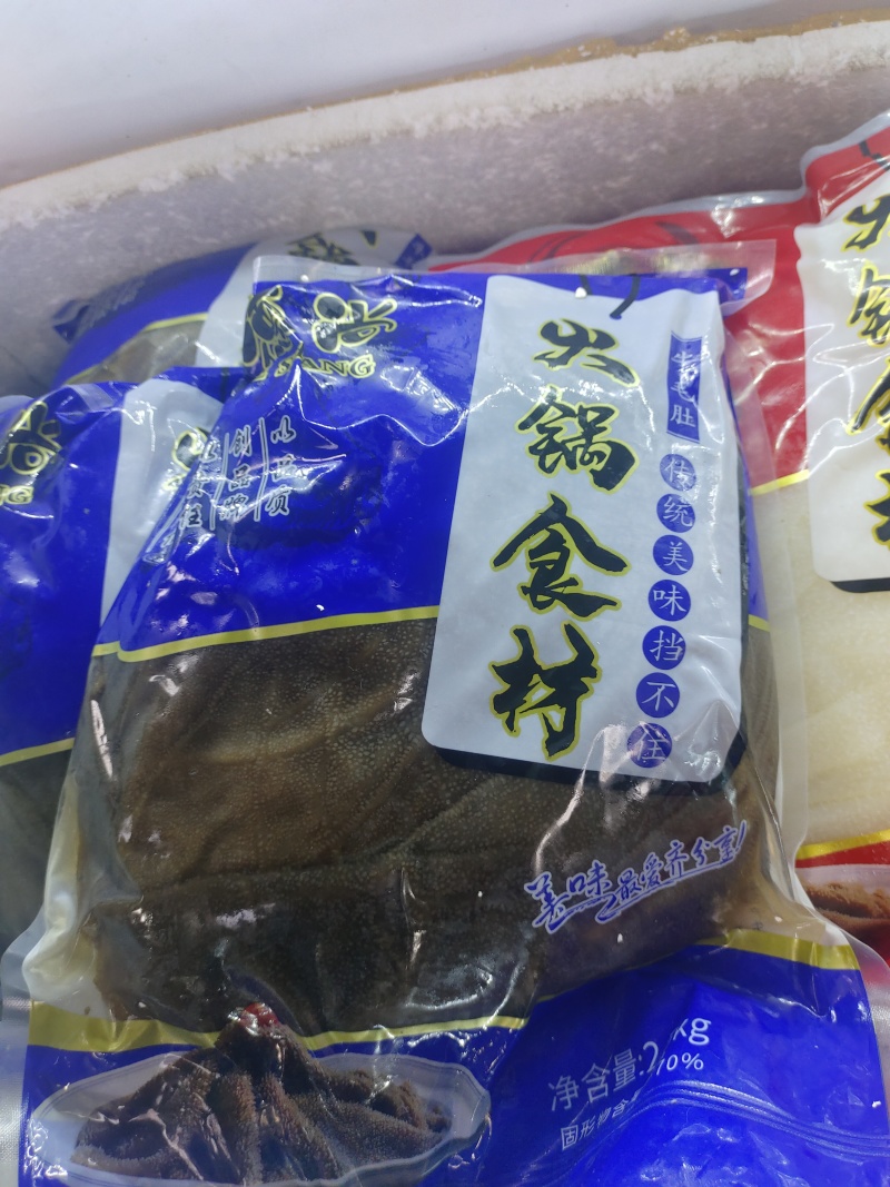 牛百叶，毛肚千层丝，火锅系列食材，品质保证