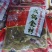 牛百叶，毛肚千层丝，火锅系列食材，品质保证