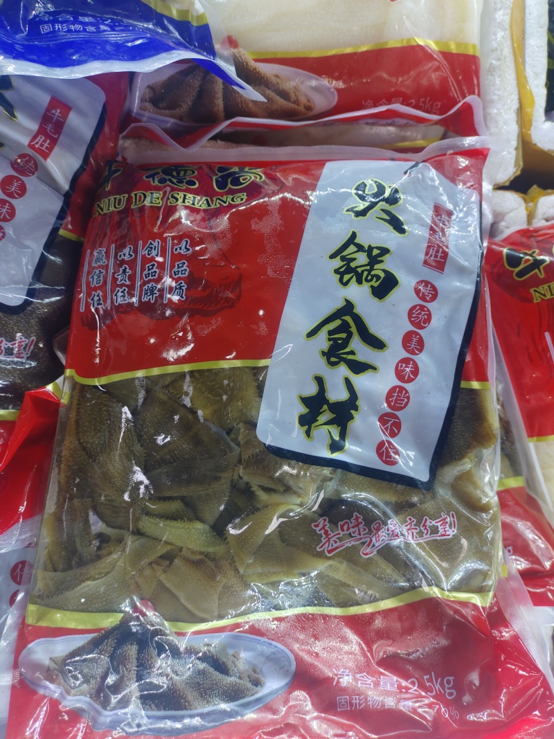 牛百叶，毛肚千层丝，火锅系列食材，品质保证