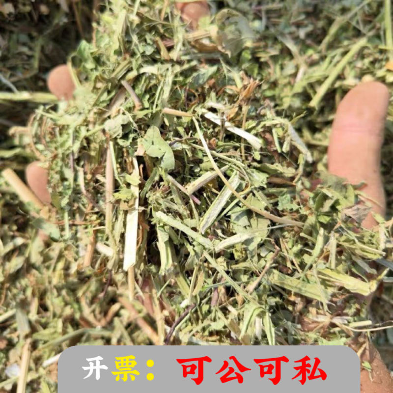 新干花生秧，绿色，无霉变。